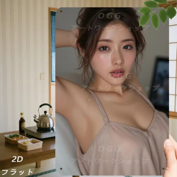 CIFbuy复古金属装饰牌8x12英寸2D平面设计家居办公室装饰礼品(TikTok、temu下自提)-1