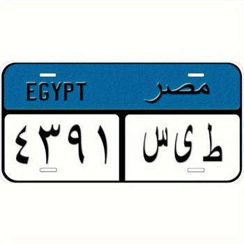 CIFbuy圣地亚哥城市标志牌金属复古纪念牌定制个性化加州旅行礼物（TikTok、temu下自提）