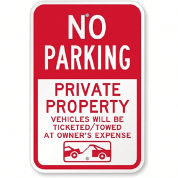 CIFbuy禁止停车私人财产标牌防水金属户外标识(TikTok、temu下自提)