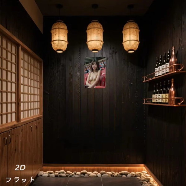 CIFbuy复古日式体育场铝墙饰 20x30厘米 红棕色户外室内家居装饰（TikTok、temu下自提）-2