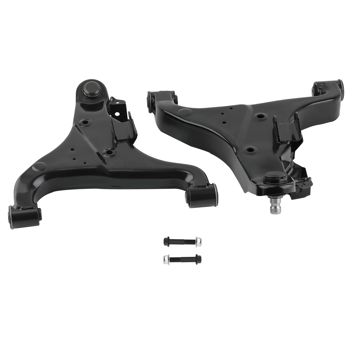 控制臂 2x Front Lower Control Arm w/Ball Joints for Nissan Armada Titan 2004 2005-2015