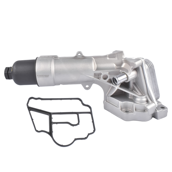 机油滤清器总成 Engine Oil Filter Housing Fit for Mercedes-Benz C230 W203/C203 Sedan Coupe L4 1.8L 2003-2005 Aluminum 2711800610 2711800710-4