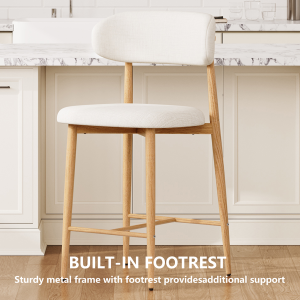 吧台椅套装（2个），软垫吧台椅，现代风格，金属椅腿，适用于厨房岛台和餐厅，米色-14