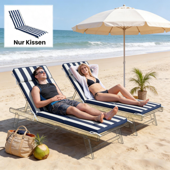 躺椅坐垫（仅坐垫）