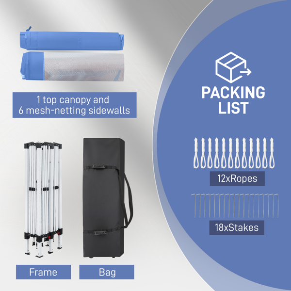 10*20ft  蓝色  一键撑开6片纱网-2门4纱网 28/22MM脚管 10X20MM交叉杆 折叠棚  210D牛津布  喷塑铁管 配拎包 无沙袋-11