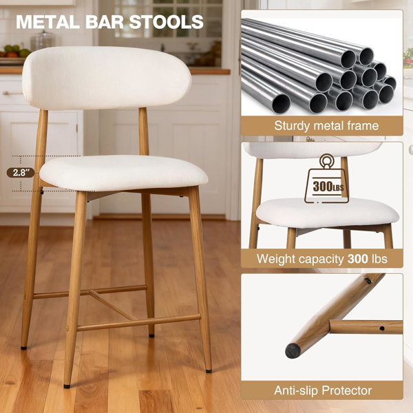 吧台椅套装（2个），软垫吧台椅，现代风格，金属椅腿，适用于厨房岛台和餐厅，米色-6