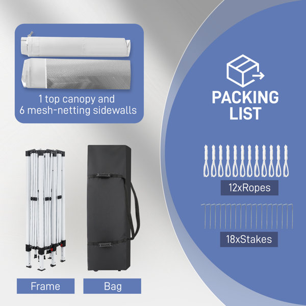 10*20ft  白色  一键撑开6片纱网-2门4纱网 28/22MM脚管 10X20MM交叉杆 折叠棚  210D牛津布  喷塑铁管 配拎包 无沙袋-14