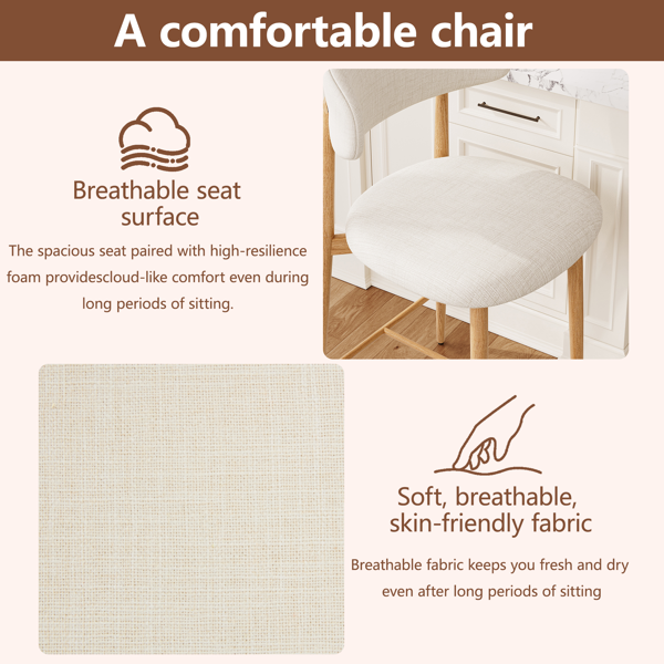 吧台椅套装（2个），软垫吧台椅，现代风格，金属椅腿，适用于厨房岛台和餐厅，米色-9