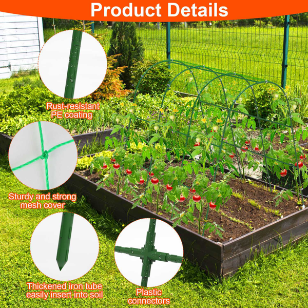 （自提可发加拿大，temu&tk下自提单）U形花园拱形藤架，适用于攀爬植物，尺寸49.6x47.2英寸（可调节宽度15.7-45.2英寸），防锈铁制黄瓜藤架配网罩及全套安装工具，轻松组装适用于高架花坛-3