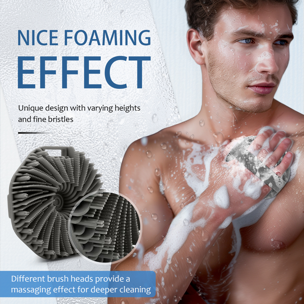 硅胶身体去角质刷，淋浴专用去角质刷，温和去角质-2