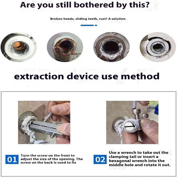 损坏螺丝拆卸和拆卸器的剥离螺丝提取器套装 易拆螺栓抽取套件 断裂内六角螺丝拆卸工具 坏水管抽取器 男士最佳 DIY 礼物-3