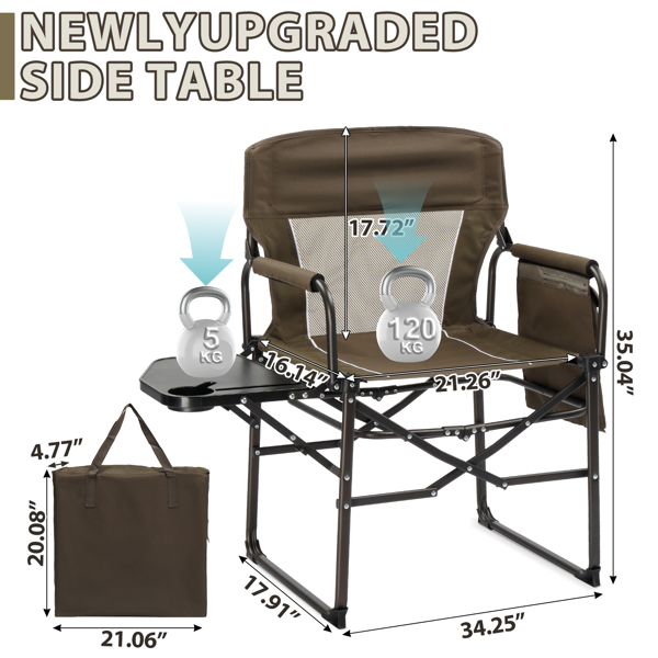 座高19"*宽23"*深16"  棕色  野营椅 牛津布 120kg-5
