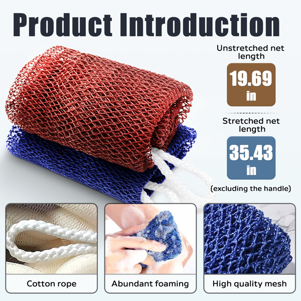 非洲去角质网状海绵，弹性去角质网状海绵，非洲去角质网状海绵-5