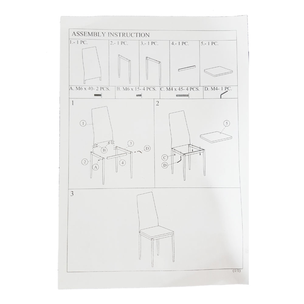4pcs 高靠背横线缝纫装饰 PU革 餐椅 圆管 黑色 N201（替换编码：13028198-18410366）-108