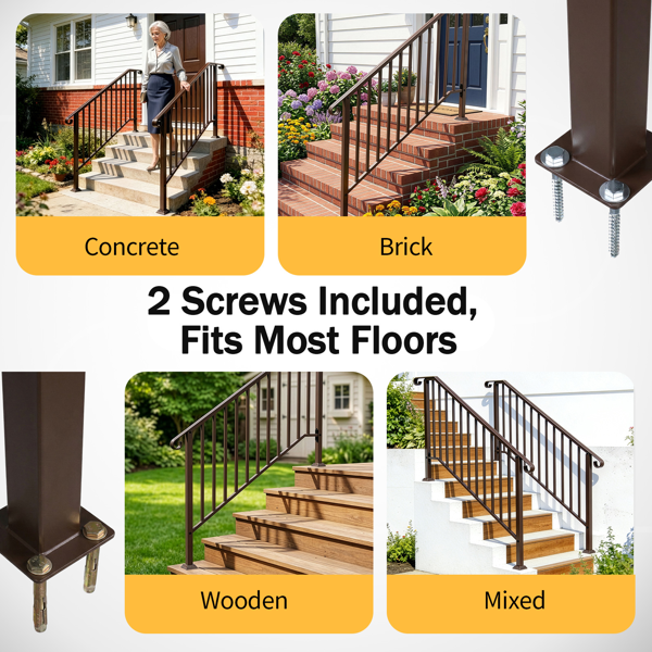 古铜色 4阶 庭院楼梯扶手-6