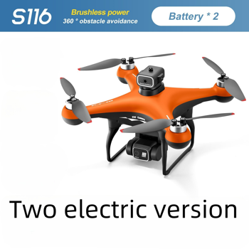 S116 Drone Orange 2 Batteries Built-in Electric Adjustable Camera Adjustable To 90° With LED Nightlight Drone Beginners' Favorite The Perfect Toy Gift