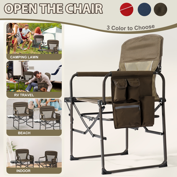 座高19"*宽23"*深16"  棕色  野营椅 牛津布 120kg-3