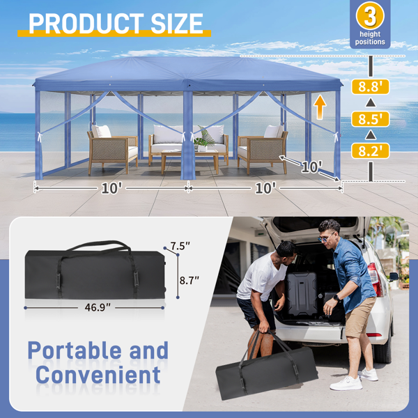 【同款C2602090067】10*20ft  蓝色  一键撑开6片纱网-2门4纱网 28/22MM脚管 10X20MM交叉杆 折叠棚  210D牛津布  喷塑铁管 配拎包 无沙袋-7