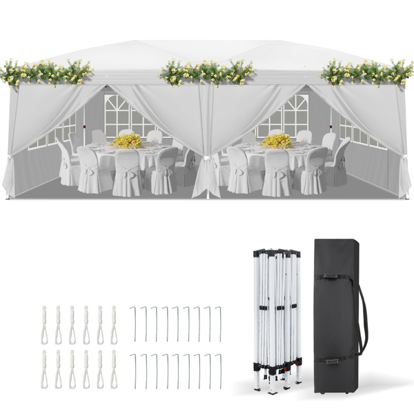 10*20ft  白色  一键撑开 6片面-2门4窗 28/22MM脚管 10X20MM交叉杆 折叠棚  210D牛津布  喷塑铁管 配拎包 无沙袋-2