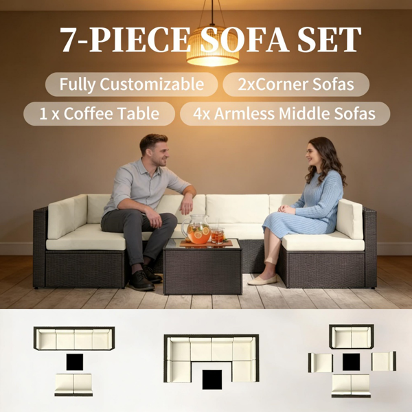 露台家具套装-3