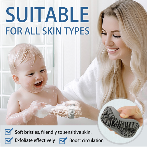 硅胶身体去角质刷，淋浴专用去角质刷，温和去角质-3