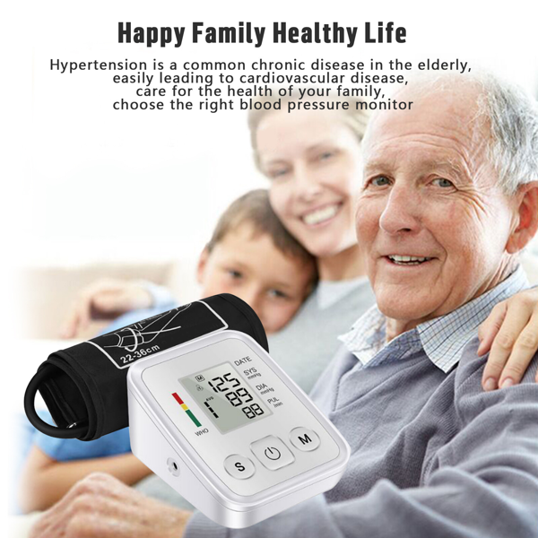 液晶数字显示自动血压监测仪上臂式血压心率机(物流仅支持发USPS，TK/TEMU仅自提)(各平台政策不同，链接已附相关资质，如无所需资质请勿上架)-8