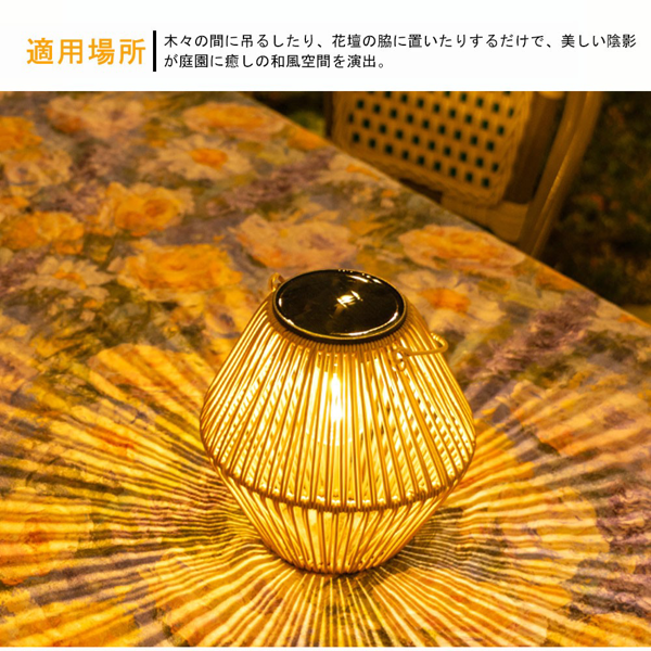 太阳能手工藤编手提灯笼 圆柱款-11