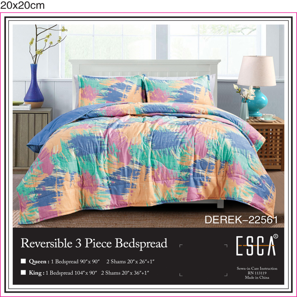 现代风德里克抽象图案三件套被套床品-3