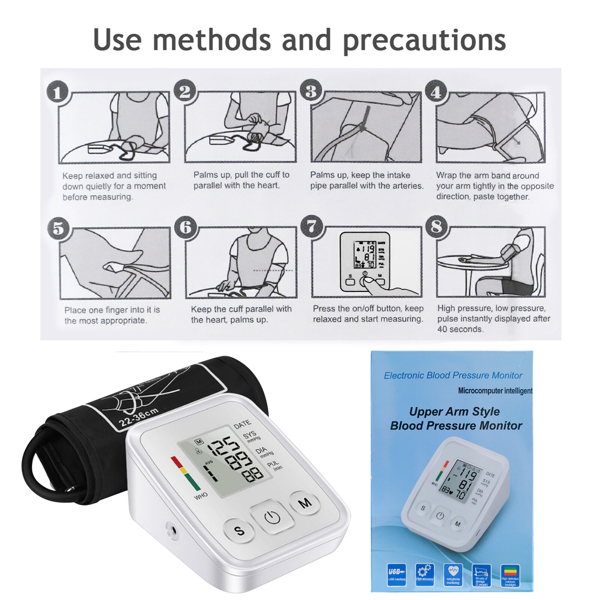 液晶数字显示自动血压监测仪上臂式血压心率机(物流仅支持发USPS，TK/TEMU仅自提)(各平台政策不同，链接已附相关资质，如无所需资质请勿上架)-7