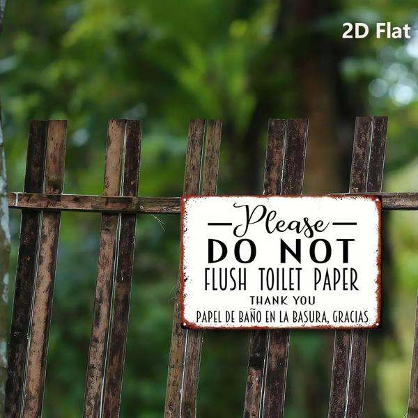 CIFbuy 复古双语请勿冲洗厕纸金属牌西语浴室挂牌圣诞装饰（TikTok、temu 下自提）-4
