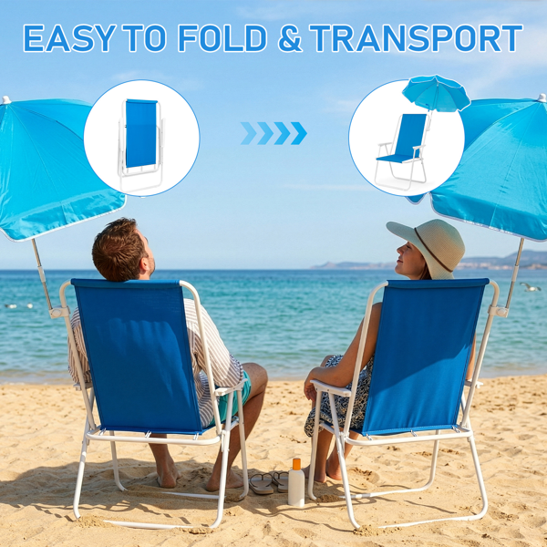 1pcs 座高15in XL  宝蓝色 铁沙滩椅 带伞 连体牛津布有横杆一档调节带伞弹簧铁沙滩椅15"-1 63*60*95cm 120kg-11