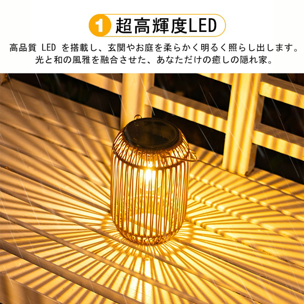 太阳能手工藤编手提灯笼 圆柱款-4