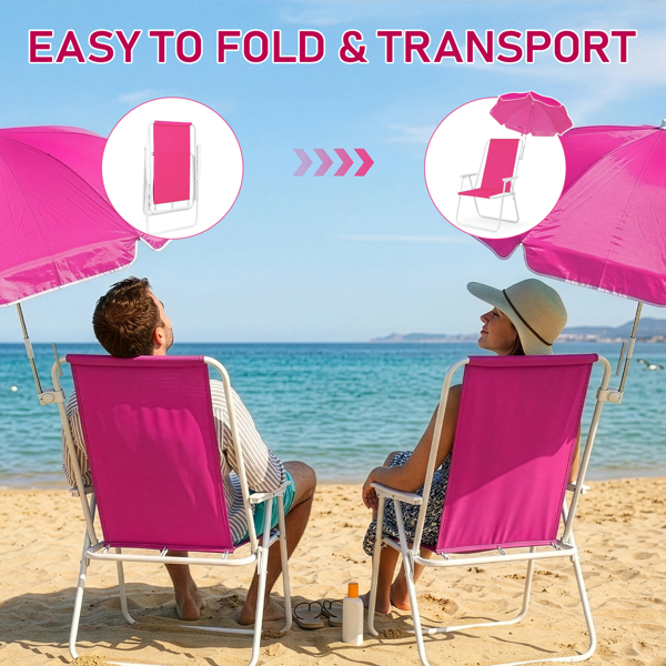 1pcs 座高15in XL 芭比粉 弹簧椅 铁沙滩椅 带伞 连体牛津布有横杆一档调节带伞弹簧铁沙滩椅15"-1 63*60*95cm 120kg-11