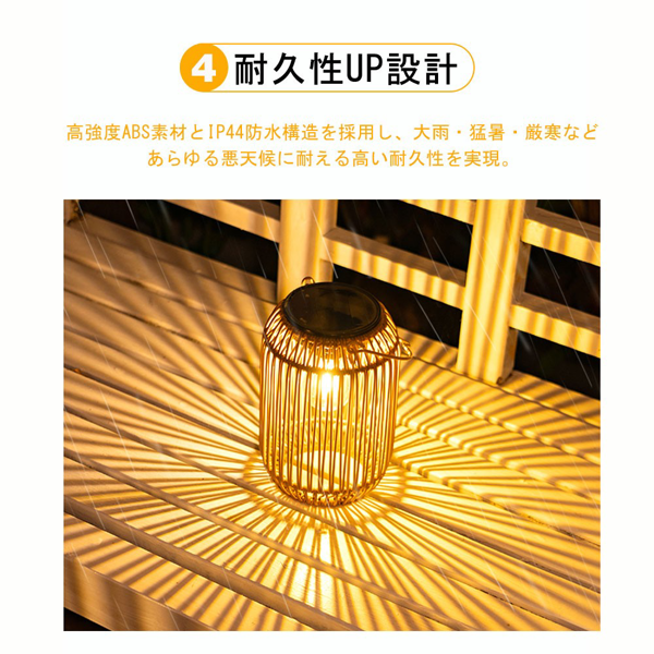 太阳能手工藤编手提灯笼 圆柱款-7