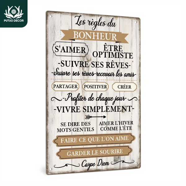 CIFbuy 复古法式励志语录金属牌乡村风家居农舍咖啡馆装饰铁皮墙饰（TikTok、temu 下自提）-1