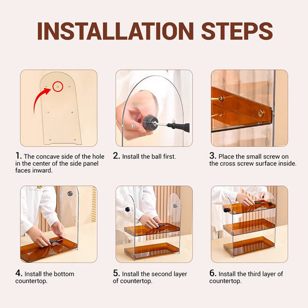 亚克力收纳架桌面分格多层置物架 棕色（不含抽屉）-3