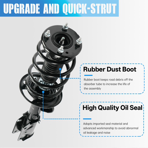 减震总成 240-172729-172730 减震总成-16