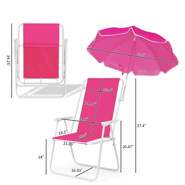 1pcs 座高15in XL 芭比粉 弹簧椅 铁沙滩椅 带伞 连体牛津布有横杆一档调节带伞弹簧铁沙滩椅15"-1 63*60*95cm 120kg-7