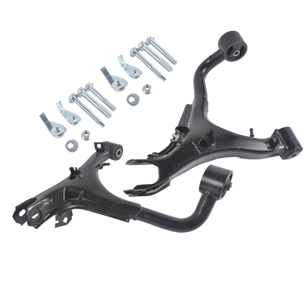 控制臂 2PCS Rear Upper Suspension Wishbone Control Arms Kit Replacement for Land Rover Range Rover Sport LS 2005-2013, Discovery MK III IV LR010523 LR010525-2