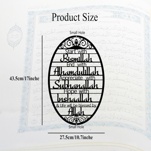 CIFbuy 金属烤漆伊斯兰祝福语椭圆镂空壁挂 太斯米主题家居装饰墙饰（TikTok，temu 自提）-7