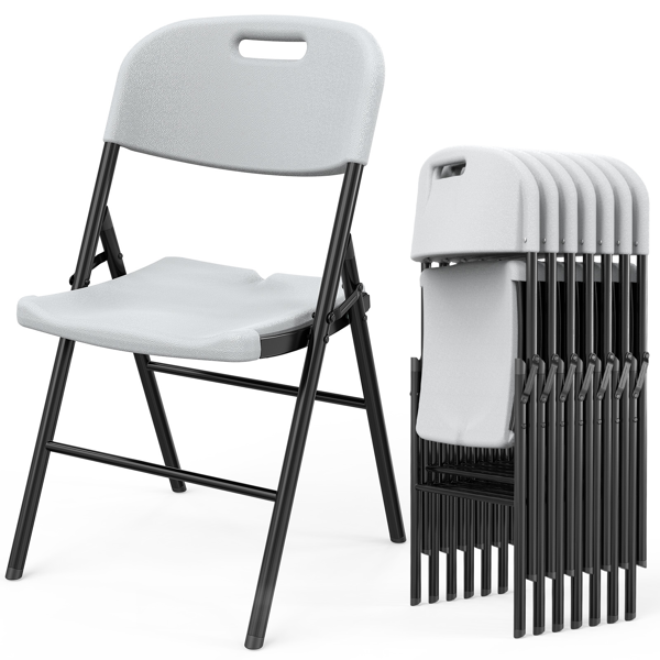 4pcs 白色 吹塑弧背座椅款 庭院吹塑折叠椅-1