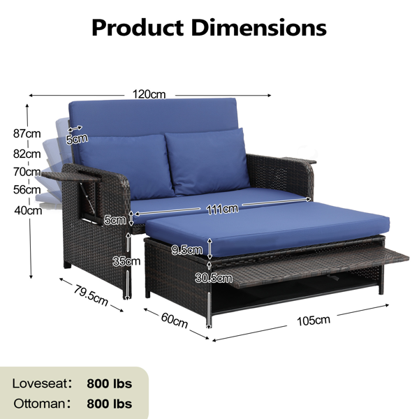 情人椅+储物脚凳 靠背可调节  带杯托 棕色渐变藤条 蓝色垫子 编藤躺床-2