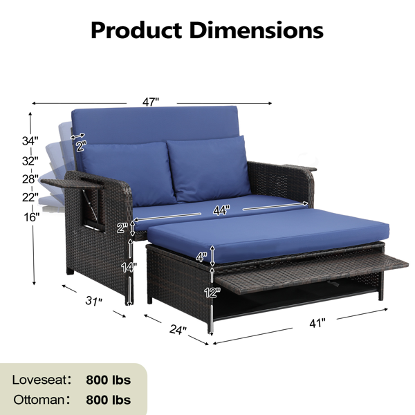 情人椅+储物脚凳 靠背可调节  带杯托 棕色渐变藤条 蓝色垫子 编藤躺床-3