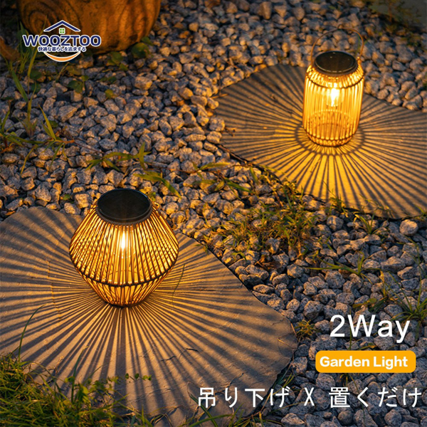 太阳能手工藤编手提灯笼 圆柱款-2