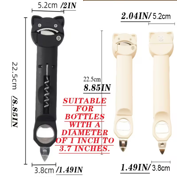 5合一易转开瓶器，适合关节炎患者和手部力量较弱者罐子开瓶器套装，适合老年人使用的符合人体工程学的厨房小工具，易于抓握需求.送给老年人、关节炎患者或任何希望简化厨房工作的人的理想实用礼物-2