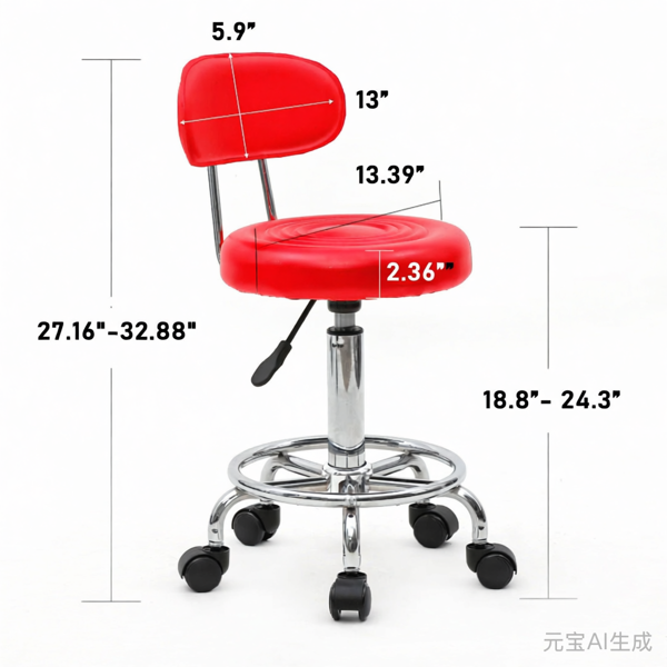 有靠背带纹路圆凳哈哈脚吧凳-红色-3