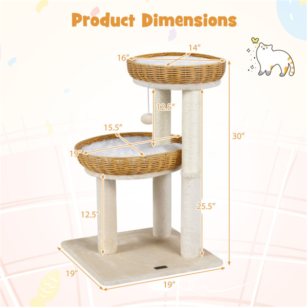 多层猫树，带2个柳条篮和剑麻抓杆室内猫塔-5