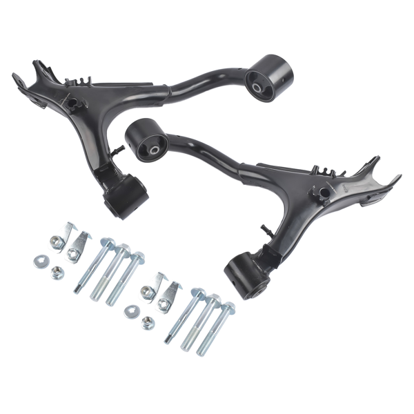 控制臂 2PCS Rear Upper Suspension Wishbone Control Arms Kit Replacement for Land Rover Range Rover Sport LS 2005-2013, Discovery MK III IV LR010523 LR010525-6