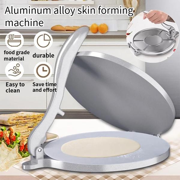 20CM银手动压饼机-2