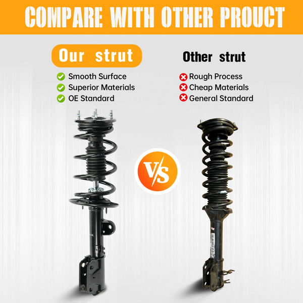 减震总成 240-172729-172730 减震总成-17